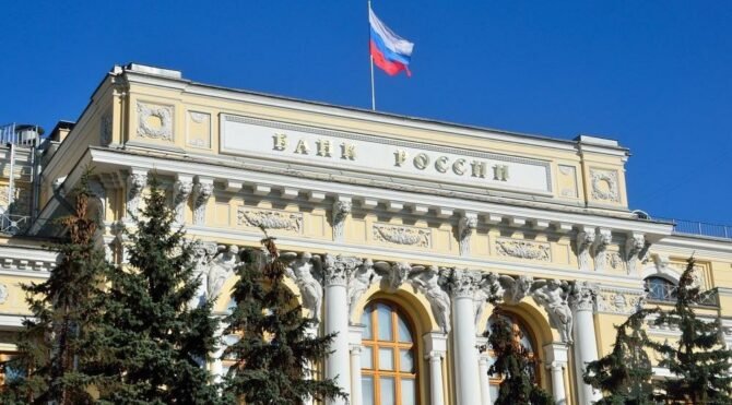 Rusya Merkez Bankası: Finansal riskler için eylem planımız hazır