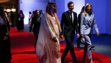 Trump'ın damadı Suudi Prens'ten para istedi