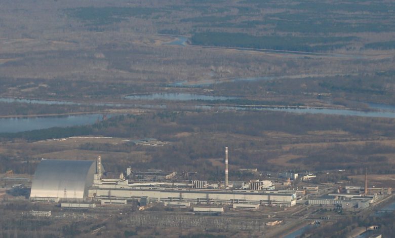 UAEA'dan "Çernobil Nükleer Tesislerine" ilişkin açıklama