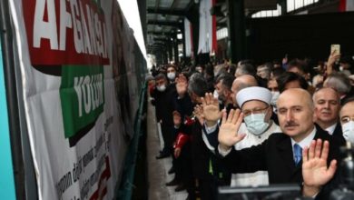 Yardımlar için TCDD'nin görevlendirildiği karar Resmi Gazete'de