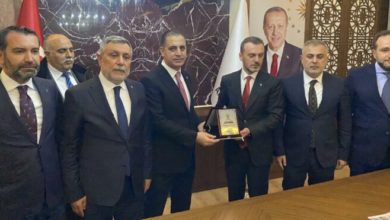 AKP'den Ziver Holding'e 'maddi destek' plaketi