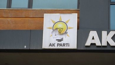 AKP Yüksekova İlçe Başkanlığına saldırı!