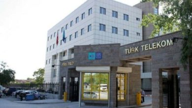 BTK'dan Türk Telekom'da hisse devrine onay