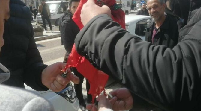 Elazığ’da ‘Nevruz’ gerginliği