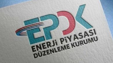 EPDK'dan enerji fiyatlarıyla ilgili açıklama