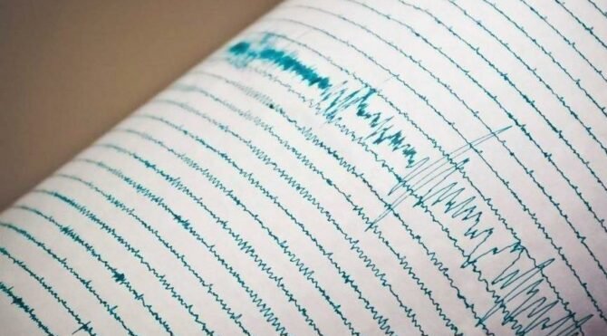 Girit adasında korkutan deprem
