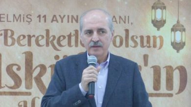 AKP'li Kurtulmuş'tan 'TÜGVA'ya yapılan saldırı' açıklaması