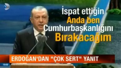 Cumhurbaşkanı Erdoğan'ın sözlerine CHP'den istifa çağrısı