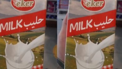 Eker’den Arapça süt paketine yönelik açıklama