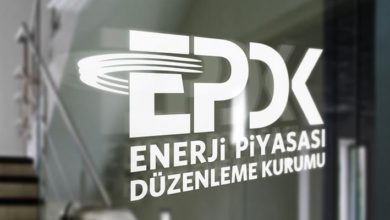 EPDK akaryakıt depolama tariflerini düzenledi