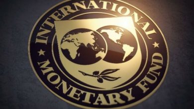 IMF'den korkutan enflasyon tahmini