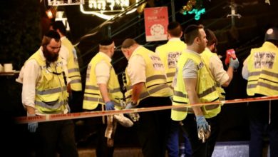 İsrail'de silahlı saldırı: 2 ölü 4 yaralı