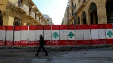 Lübnan'da Devlet ve Merkez Bankası iflas etti