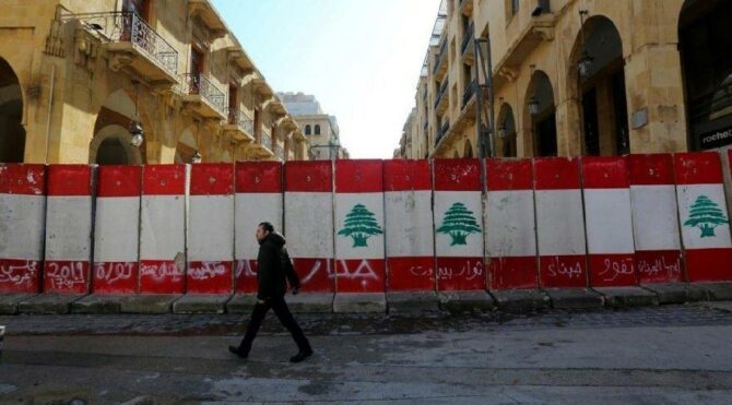 Lübnan'da Devlet ve Merkez Bankası iflas etti