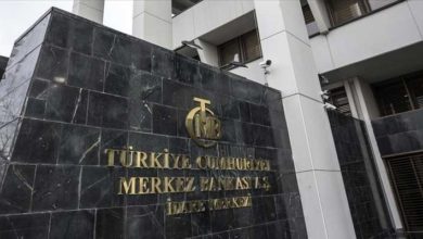 Merkez Bankası, enflasyondaki yeni zirveyi değerlendirdi