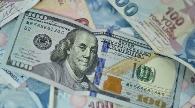 Merkez Bankası, yıl sonu dolar beklentisini açıkladı