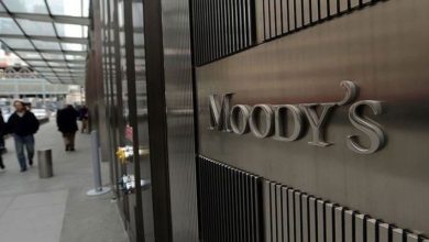 Moody's: Riskler daha uzun süreli yüksek enflasyona evrildi