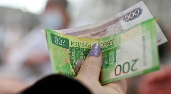 Rusya'da enflasyon zirvede!