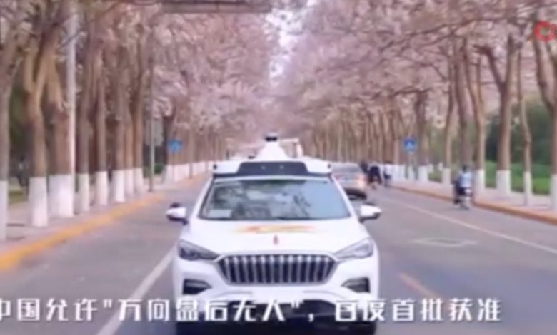 Sürücüsüz taksiler Pekin yollarında