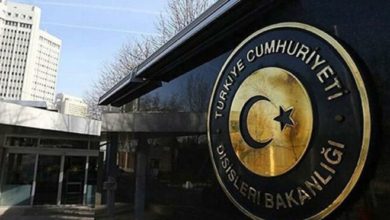 Türkiye'den ABD'ye: Esefle kınıyoruz