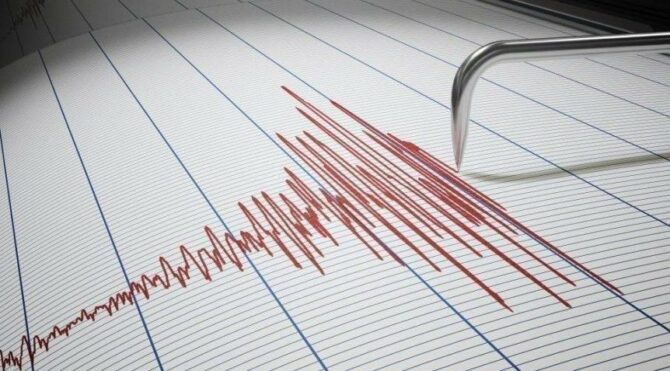 Türkiye sınırında 4.1 büyüklüğünde deprem