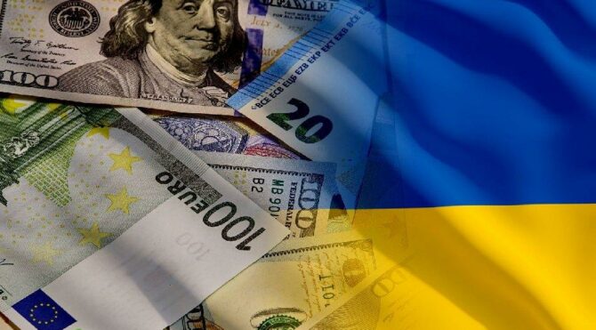 Ukrayna'ya en çok para yardımı yapan ülkeler belli oldu