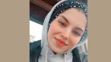 Elif Asma, 4 gündür kayıp