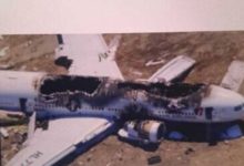 İsrail-Türkiye uçağındaki yolculara gelen fotoğraf uçuşu durdurdu