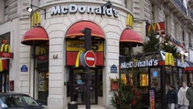 McDonald's Türkiye satıldı