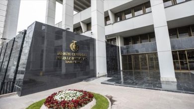 Merkez Bankası'nın faiz kararı açıklandı