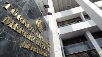 Resmi Gazete'de dikkat çeken Merkez Bankası düzenlemesi
