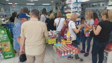 Ucuz ilaç için Tekirdağ'a Bulgar akını