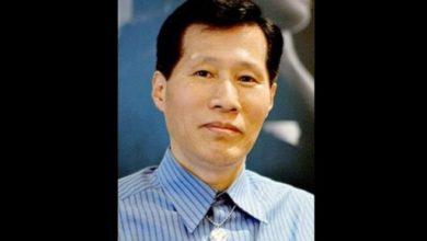 Güney Koreli profesöre eşine darptan hapis cezası