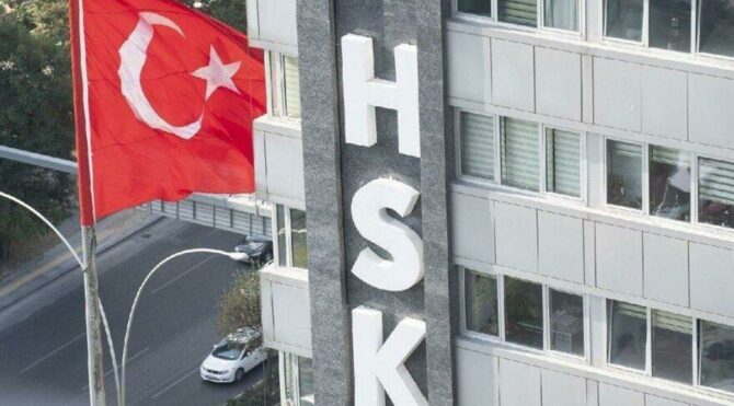 HSK'dan ağır ceza başkanına soruşturma