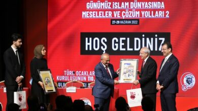 İmamoğlu'ndan 'Türk Ocakları' tepkisi