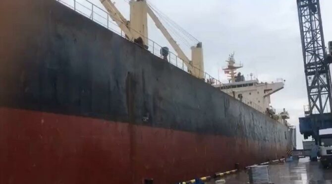 Kirliliğe sebep olan gemiye 4 milyon lira ceza kesildi