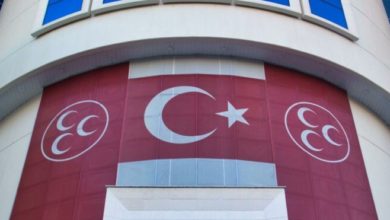 MHP Diyarbakır İl Teşkilatı kapatıldı