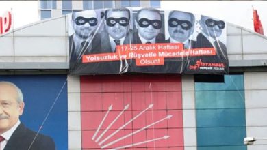 Yüksek Mahkeme Erdoğanlı pankarta ceza verilmesini uygun buldu