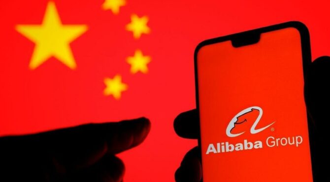 Alibaba ABD borsalarından atılıyor