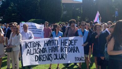 Boğaziçi Üniversitesi mezun kartlarını süresiz iptal etti