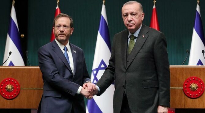Cumhurbaşkanı Erdoğan, İsrailli mevkiidaşı ile görüştü
