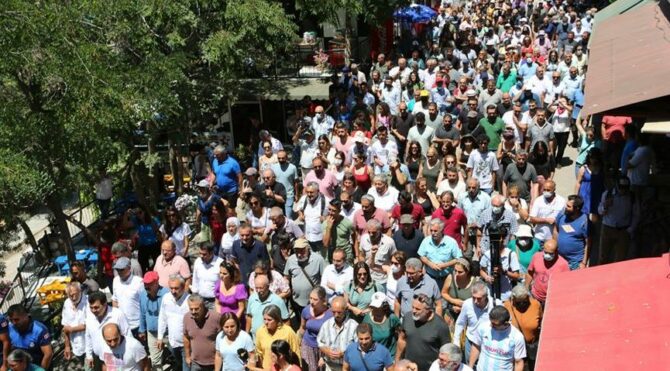 Tunceli'deki festival iptal edildi