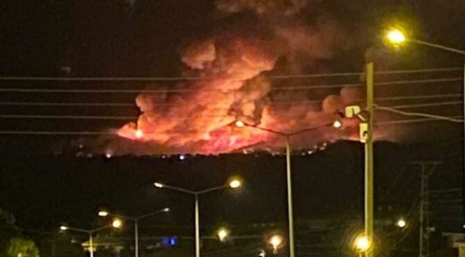 Yunanistan'daki yangın Edirne'nin sınır köylerine dayandı