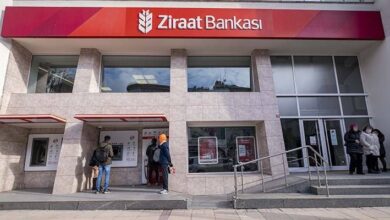 ''Ziraat Bankası Yönetim Kurulu üyeleri, kendilerine verilen kartla 3 milyon lira harcadı''