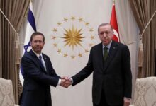 Erdoğan ile İsrail Cumhurbaşkanı Herzog telefonda görüştü