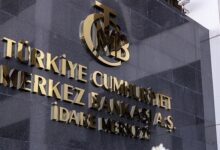 Merkez Bankası faiz kararını açıklayacak