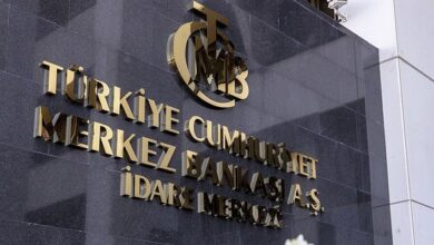 Merkez Bankası faiz kararını açıklayacak