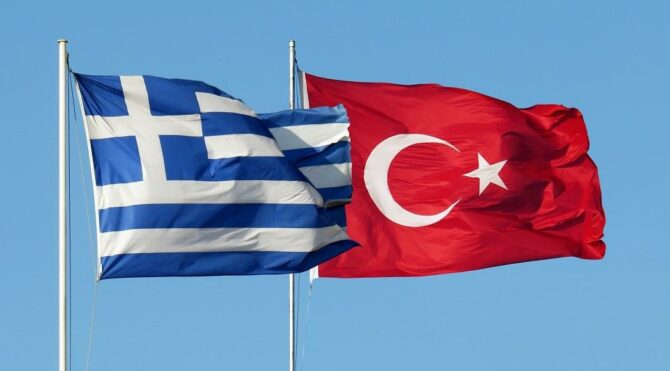 Türkiye'den Yunanistan'a 'Batı Trakya' yanıtı